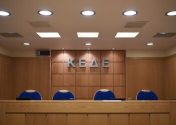ΔΗΜΟΙ: Κάλεσμα συμμετοχής της Κ.Ε.Δ.Ε. στην κινητοποίηση της 16ης Δεκεμβρίου