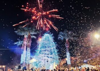 ΔΗΜΟΣ ΠΗΝΕΙΟΥ: Μέρες γιορτής, Νύχτες φωτός!