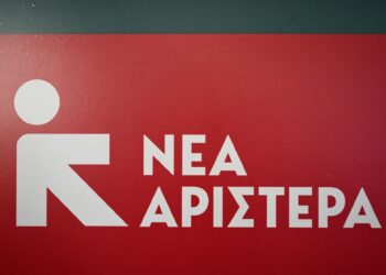 “ΝΕΑ ΑΡΙΣΤΕΡΑ” ΗΛΕΙΑΣ: Προϋπολογισμός 2026: Γιατί η “ΝΕΑ ΑΡΙΣΤΕΡΑ” λέει ξεκάθαρα ΟΧΙ”