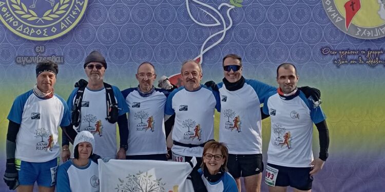 “ΛΑΝΘΙ RUN”: Συμμετοχή στον ΗΜΙΜΑΡΑΘΩΝΙΟ ΑΙΓΙΑΛΕΙΑΣ