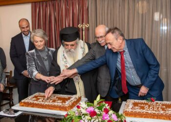 ΔΙΚΗΓΟΡΙΚΟΣ ΣΥΛΛΟΓΟΣ ΗΛΕΙΑΣ: Πίτα με ευχές για διατήρηση της συνοχής του δικηγορικού σώματος