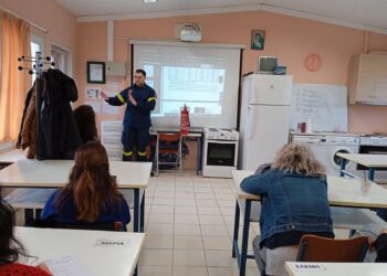 ΕΕΕΕΚ: Επίσκεψη εκπροσώπου της Πυροσβεστικής Υπηρεσίας