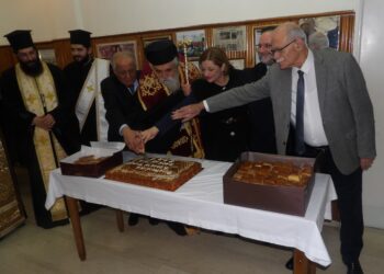 “Προσοχή στη νεολαία μας”