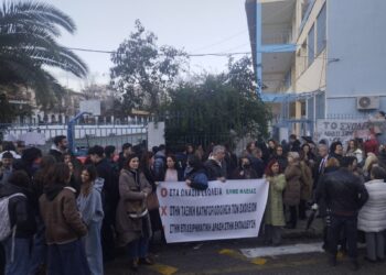 ΠΥΡΓΟΣ: Κινητοποίηση από μαθητές, γονείς και εκπαιδευτικούς ενάντια στα “Ωνάσεια” σχολεία