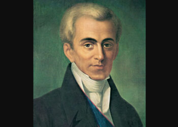 Σαν Σήμερα το 1821