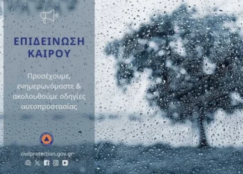 ΠΕΡΙΦΕΡΕΙΑ ΔΥΤΙΚΗΣ ΕΛΛΑΔΑΣ: Ισχυρές βροχές και καταιγίδες από τις πρώτες πρωινές ώρες της Τρίτης