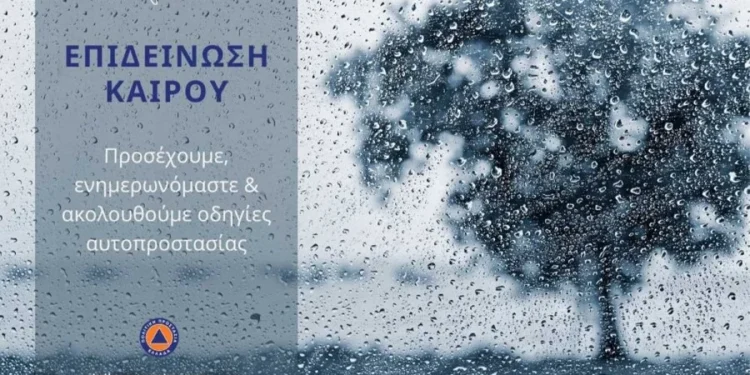 ΠΕΡΙΦΕΡΕΙΑ ΔΥΤΙΚΗΣ ΕΛΛΑΔΑΣ: Ισχυρές βροχές και καταιγίδες από τις πρώτες πρωινές ώρες της Τρίτης