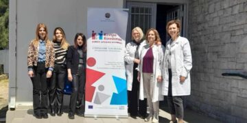 ΔΗΜΟΣ ΑΡΧΑΙΑΣ ΟΛΥΜΠΙΑΣ: Δωρεάν Τεστ ΠΑΠ – HRV DNA TEST