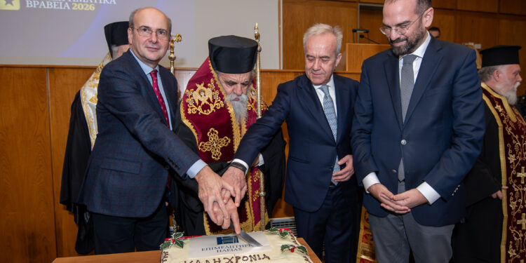 ΕΠΙΜΕΛΗΤΗΡΙΟ ΗΛΕΙΑΣ: Στην κοπή της Πρωτοχρονιάτικης πίτας και την απονομή των 1ων Επιχειρηματικών Βραβείων ο Αντιπρόεδρος της Κυβέρνησης Κωστής Χατζηδάκης (φωτος)
