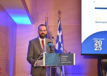 “Η Δυτική Ελλάδα σε νέα αφετηρία”