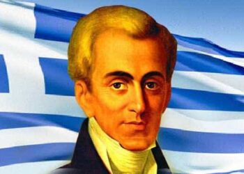 Ο γνωστός και άγνωστος Ιωάννης Καποδίστριας