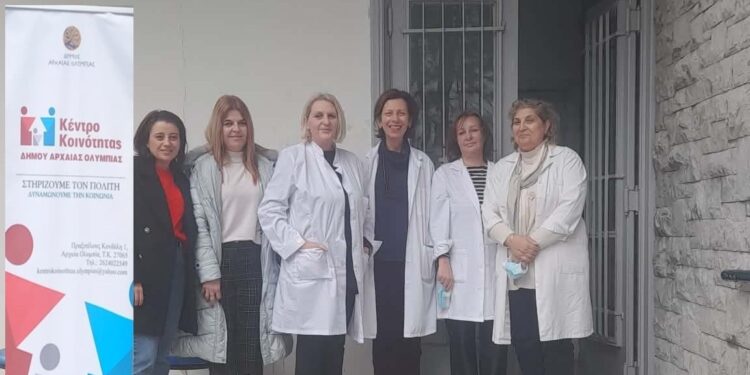 ΔΗΜΟΣ ΑΡΧΑΙΑΣ ΟΛΥΜΠΙΑΣ: Δωρεάν Τεστ Παπανικολάου – HPN DNA Test