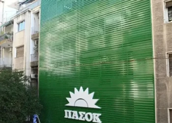 ΠΑΣΟΚ: Καλεί σε λογοδοσία το Υπερταμείο!