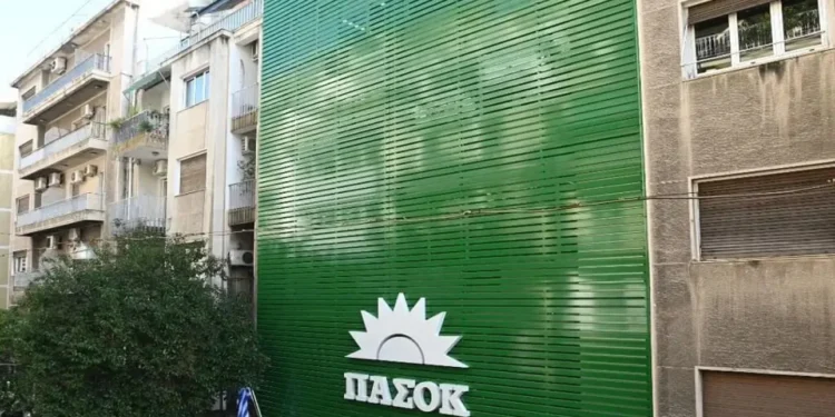 ΠΑΣΟΚ: Καλεί σε λογοδοσία το Υπερταμείο!