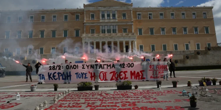 Τέμπη: Πορεία για τα τρία χρόνια από την τραγωδία