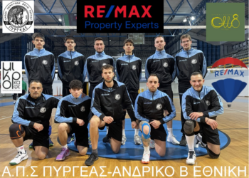 ΑΝΔΡΙΚΟ ΒΟΛΕΪ – Β ΕΘΝΙΚΗ ΚΑΤΗΓΟΡΙΑ – Α.Π.Σ. ΠΥΡΓΕΑΣ – ΙΩΝΙΑ: 3-0
