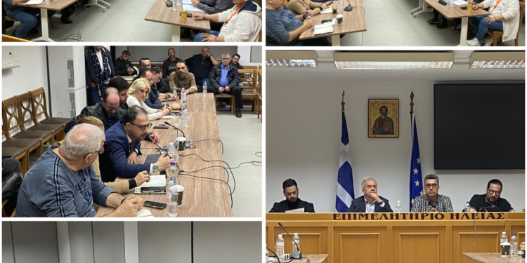 ΕΠΙΜΕΛΗΤΗΡΙΟ ΗΛΕΙΑΣ: Ολοκληρώθηκε με επιτυχία η ευρεία συνάντηση εργασίας του Επιμελητηρίου Ηλείας με τους παραγωγικούς φορείς για τον σχεδιασμό των δράσεων του 2026