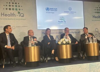 ΠΕΡΙΦΕΡΕΙΑ ΔΥΤΙΚΗΣ ΕΛΛΑΔΑΣ: Η Αντιπεριφερειάρχης Δημόσιας Υγείας στην παρουσίαση της πλατφόρμας “Quality-for-All” του Παγκόσμιου Οργανισμού Υγείας και του Υπουργείου Υγείας