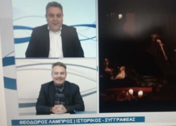 O ΠΥΡΓΙΟΣ ΙΣΤΟΡΙΚΟΣ ΘΕΟΔΩΡΟΣ ΛΑΜΠΡΟΣ ΣΤΗΝ ΕΚΠΟΜΠΗ “ΧΩΡΙΣ ΦΙΛΤΡΟ” ΣΤON TΗΛΕΟΠΤΙΚΟ ΣΤΑΘΜΟ ΠΥΡΓΟΥ ΟΡΤ TV: “Ο αγώνας για ελευθερία, η πίστη και η αυτοθυσία κράτησαν όρθια την Επανάσταση του 1821”