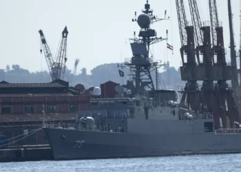 ΡΑΝΤΑΡ ΣΤΟΝ ΚΟΣΜΟ: Χτυπήθηκε Βρετανικό εμπορικό στα Στενά του Ορμούζ, οι ΗΠΑ έπληξαν Ιρανική φρεγάτα!