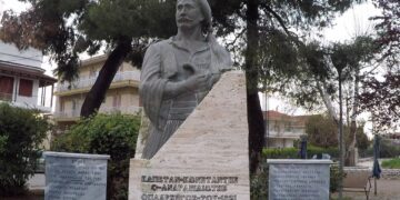 Τιμή στους αγωνιστές του 1821