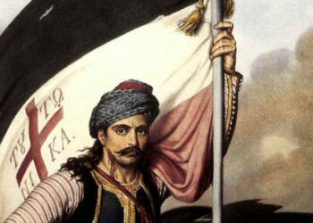 “To 1821 και οι αποδομητές του”