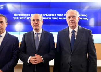 Πλαφόν σε καύσιμα και τρόφιμα: Μέτρα άμεσης εφαρμογής για ακρίβεια και αισχροκέρδεια