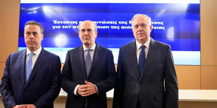Πλαφόν σε καύσιμα και τρόφιμα: Μέτρα άμεσης εφαρμογής για ακρίβεια και αισχροκέρδεια