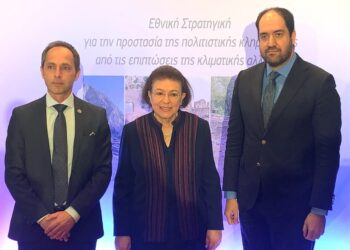 ΔΗΜΟΣ ΑΡΧΑΙΑΣ ΟΛΥΜΠΙΑΣ: Στην παρουσίαση της Εθνικής Στρατηγικής για την Προστασία της Πολιτιστικής Κληρονομιάς από την Κλιματική Αλλαγή ο Δήμαρχος Αρχαίας Ολυμπίας