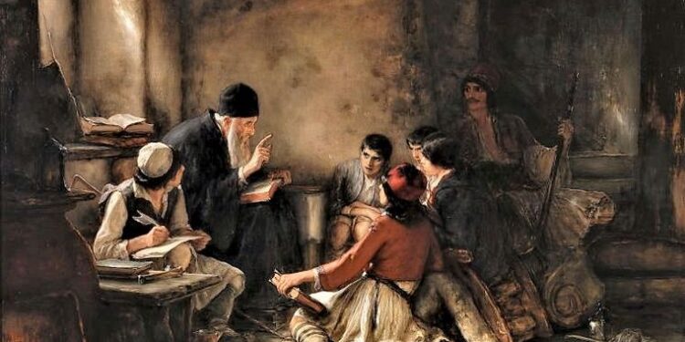 “Τα Μαθηματικά την περίοδο της Τουρκοκρατίας”