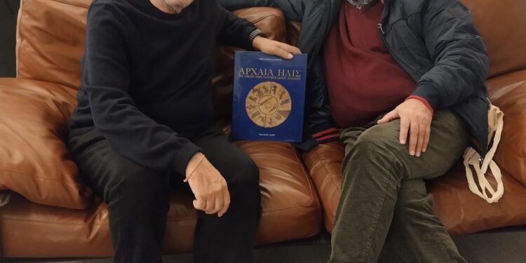 Αφιερωμένο στον Ίφιτο και την Εκεχειρία!