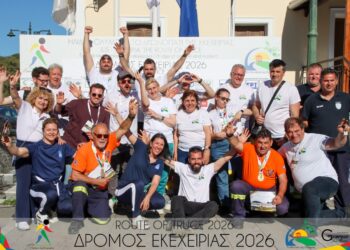 ΣΥΜΠΟΛΙΤΕΙΑ ΟΛΥΜΠΙΑΣ: Δρομείς από 16 χώρες, μετείχαν στο Δρόμο της Εκεχειρίας από την Αρχαία Ήλιδα στην Αρχαία Ολυμπία (φωτος)
