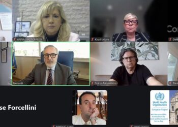 ΠΕΡΙΦΕΡΕΙΑ ΔΥΤΙΚΗΣ ΕΛΛΑΔΑΣ: Συμμετοχή στο διεθνές σεμινάριο του Παγκόσμιου Οργανισμού Υγείας για την Ενιαία Υγεία
