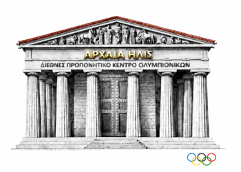 ΣΕΓΑΣ ΚΑΙ ΕΤΑΙΡΕΙΑ ΦΙΛΩΝ ΑΡΧΑΙΑΣ ΗΛΙΔΑΣ: Μαζί για το Διεθνές Προπονητικό Κέντρο Ολυμπιονικών στην Αρχαία Ήλιδα
