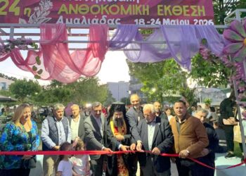 “Πλημμύρισε” από κόσμο η Αμαλιάδα στα εγκαίνια της 24ης Πανηλειακής Ανθοκομικής Έκθεσης (φωτος)