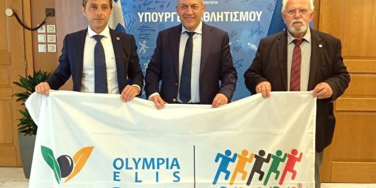 Με την αμέριστη στήριξη της Πολιτείας προχωρά η μεγάλη διοργάνωση των 59ων Παγκόσμιων Παιδικών Αγώνων “ΟΛΥΜΠΙΑ – ΗΛΙΔΑ 2027”