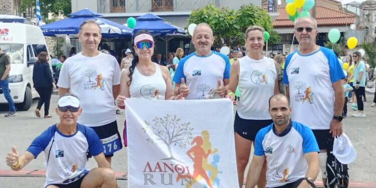 ΛΑΝΘΙ RUN: Με επιτυχία στον 4ο Αγώνα Δρόμου “ΛΙΜΝΗΑ 2026”