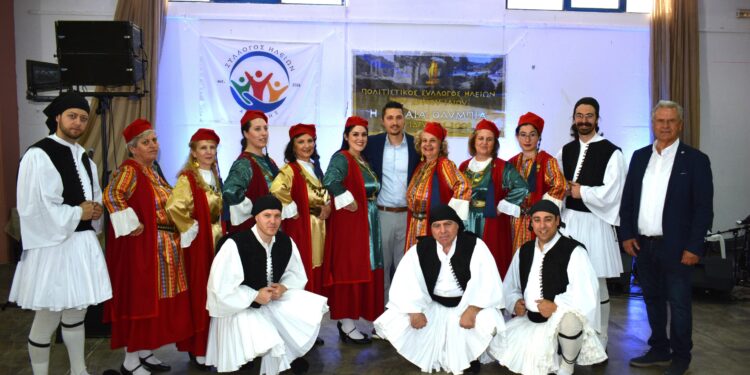 Σύλλογος Ηλείων Αττικής και Πολιτιστικός Σύλλογος Ηλείων του Δήμου Ιλίου «Η Αρχαία Ολυμπία»: Με επιτυχία το Ηλειακό Αντάμωμα (φωτος)