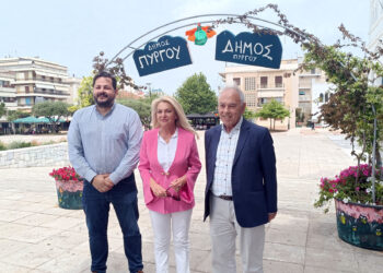 ΔΗΜΟΣ ΠΥΡΓΟΥ: Τριήμερες εκδηλώσεις για τα “ΑΝΘΕΣΤΗΡΙΑ”