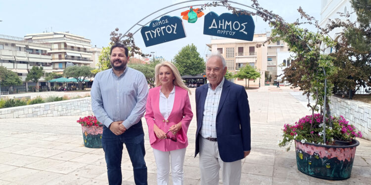 ΔΗΜΟΣ ΠΥΡΓΟΥ: Τριήμερες εκδηλώσεις για τα “ΑΝΘΕΣΤΗΡΙΑ”