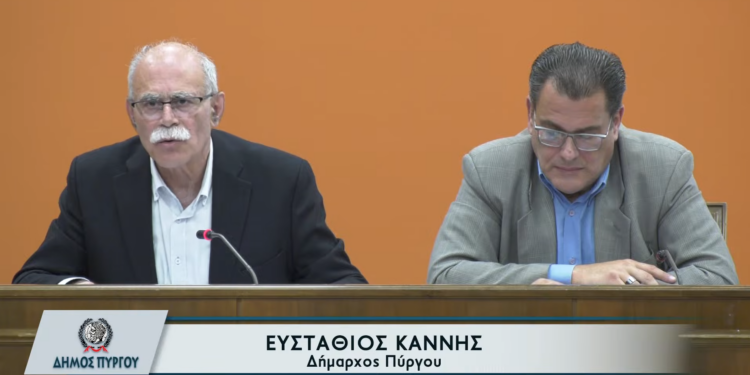 Η ειδική συνεδρίαση λογοδοσίας του Δημοτικού Συμβουλίου Πύργου