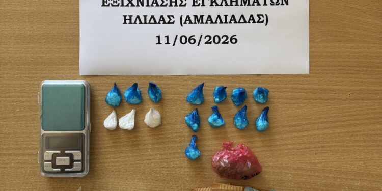 Συνελήφθη άνδρας στην Αμαλιάδα για διακίνηση κοκαϊνης και κάνναβης