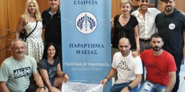 Παράρτημα Ηλείας – Ελληνική Αντικαρκινική Εταιρεία: Άμεση ανταπόκριση του Lanthi Run στο κάλεσμα για εθελοντές!