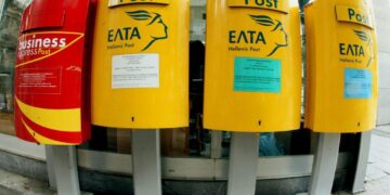 ΕΛΤΑ: Ζητούν “εθελοντές” υπαλλήλους για να μοιράσουν δέματα!