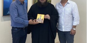Επίσκεψη του Αρχιμανδρίτη Ιερώνυμου, Eξάρχου του Πανάγιου Τάφου εν Ελλάδα στο Επιμελητήριο Ηλείας