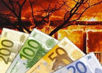 Κοινό μέτωπο της Ηλείας για οριστική λύση στα πυρόπληκτα δάνεια!