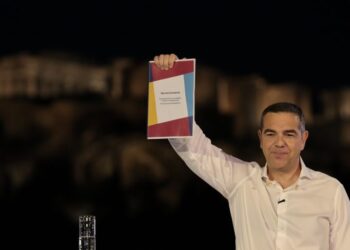 ΕΛΛΗΝΙΚΗ ΑΡΙΣΤΕΡΗ ΣΥΜΠΑΡΑΤΑΞΗ: Οι 300+1 της Ιδρυτικής Διακήρυξης