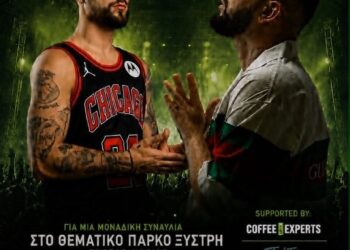 Γυμναστική Ένωση Πετοσφαίρισης Πύργου: FY & TOQUEL στη μεγάλη συναυλία του καλοκαιριού