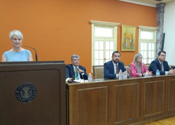 ΔΙΚΗΓΟΡΙΚΟΣ ΣΥΛΛΟΓΟΣ ΗΛΕΙΑΣ: Με απόλυτη επιτυχία η εκδήλωση για την Τεχνητή Νοημοσύνη
