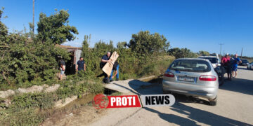 ΓΑΣΤΟΥΝΗ: Εντοπίστηκε νεκρός 57χρονος με τραύμα στο κεφάλι!